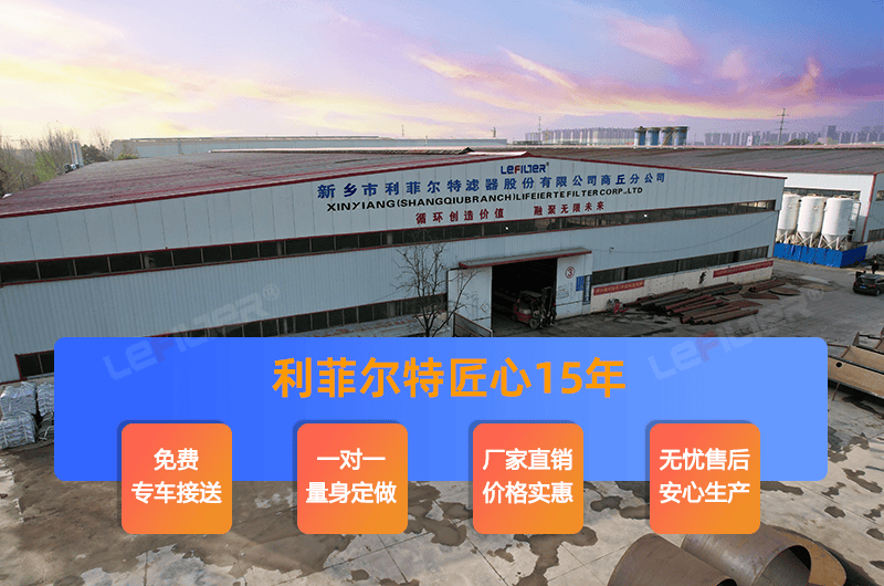商丘哪些熱裂解煉油設(shè)備廠家服務(wù)好？