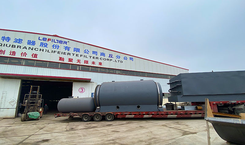 什么是有機(jī)固廢？固廢處理的方式有哪些？