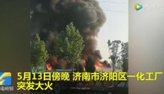 輪胎中含有豐富的油，不能隨意堆放